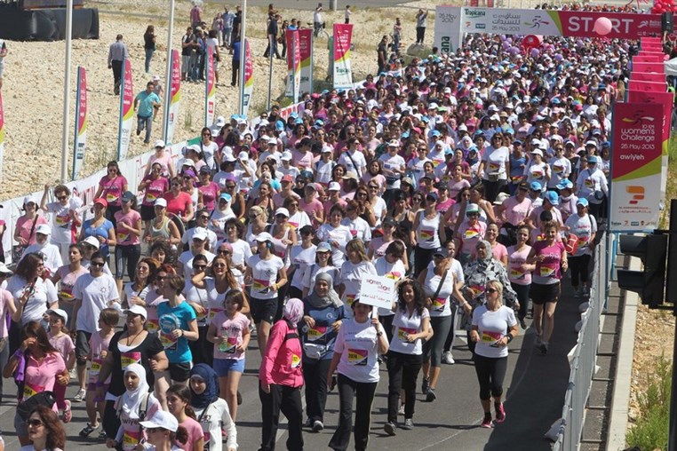 Women Race Marathon 2013 (Part 2)